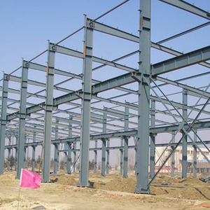Metal Structure